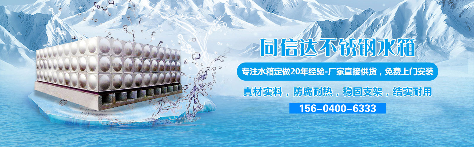 url(http://m.sxxztly.com.cn/upfile/ads/20211008113543-37305991351604464.jpg)